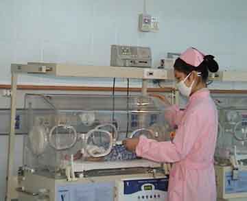 长沙市妇幼保健院