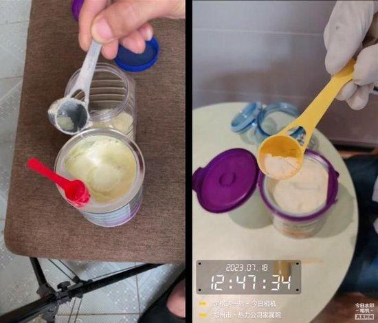 嫌疑人事先使用工具在购买的奶粉罐中添加异物，并在复原包装后录制“开箱视频”索赔。上海市公安局静安分局供图