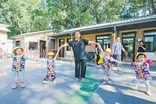 北京：普惠多元托育托举“小小孩”幸福童年