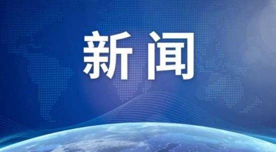 认识校园 学习礼仪 感受环境 一年级“小豆包”先学规矩