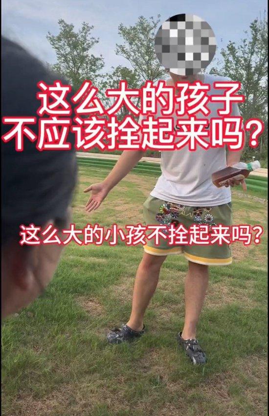 男子不拴绳致狗追小孩 反问“为何不把小孩拴起来”