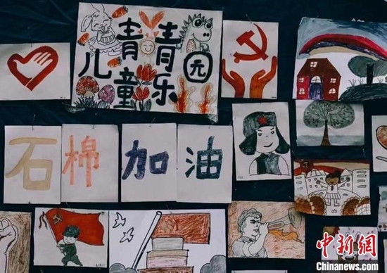 孩子们的作品 石棉融媒体中心 供图