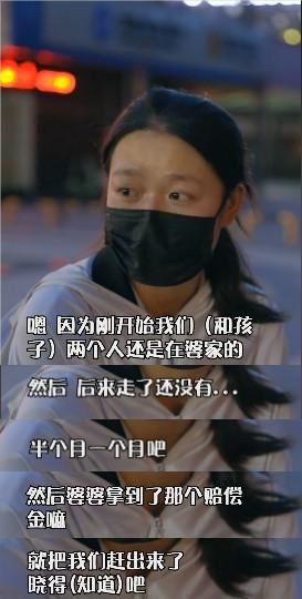 视频截图