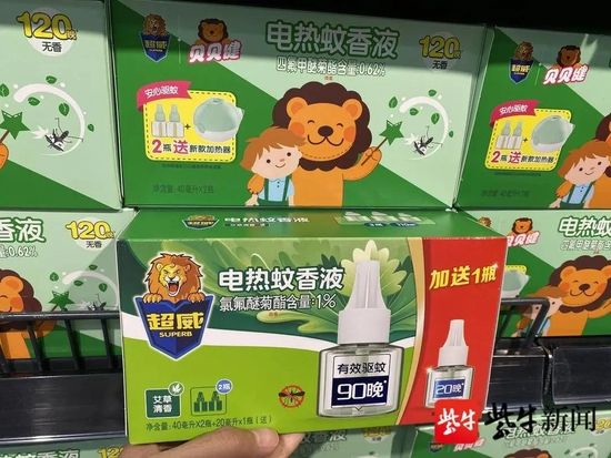 视频截图