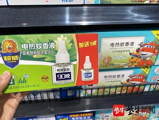 视频截图