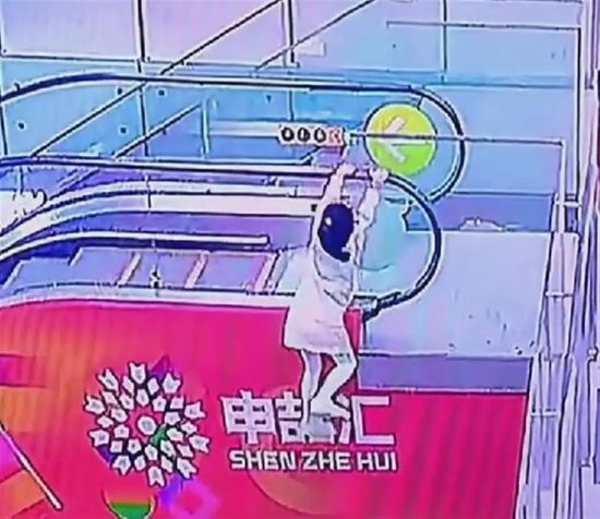 网络视频截图