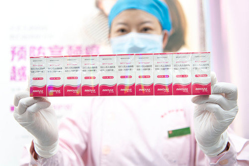 2020年5月18日，首批国产HPV疫苗在武汉接种 新华社记者 熊琦 摄