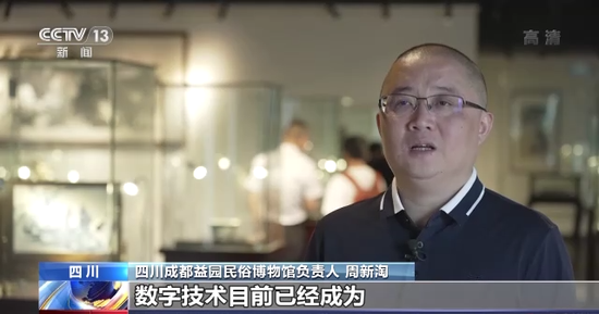 视频截图
