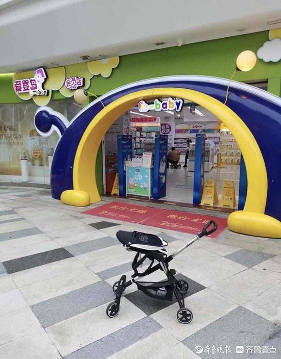 资料图