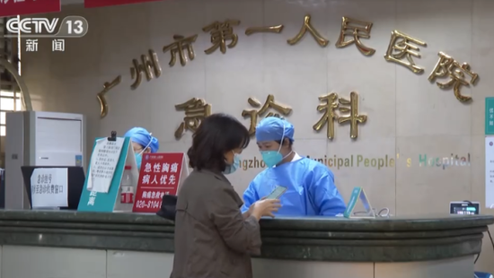 专家回应感染新冠病毒有哪些症状？