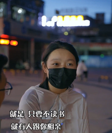 视频截图