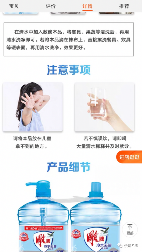 资料图