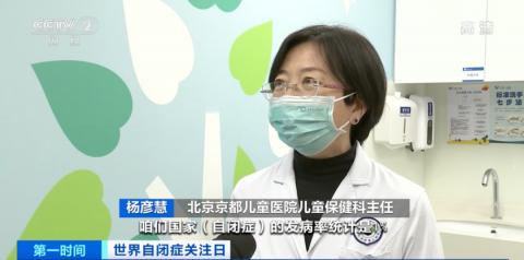 视频截图