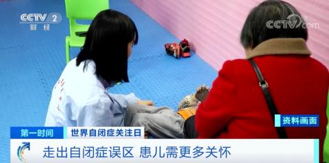 视频截图