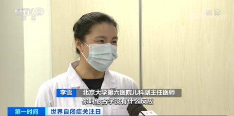 视频截图