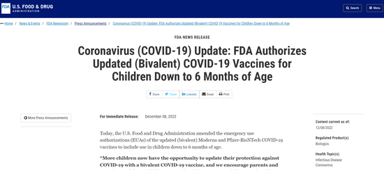 美FDA批准6个月至5岁婴幼儿打二价新冠疫苗